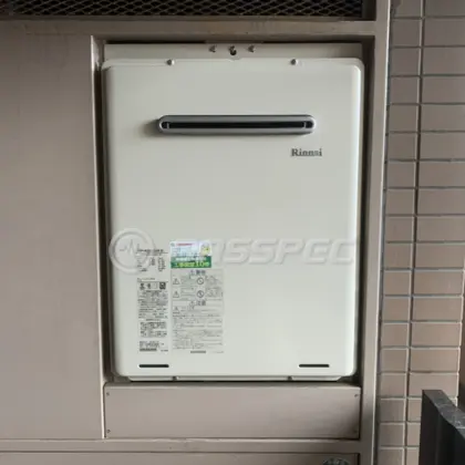 施工後の給湯器（リンナイ RUF-A2005SAW(B)）