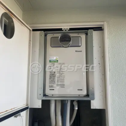 施工後の給湯器（リンナイ RUJ-A2400T）