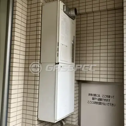施工前の暖房熱源機（AT4203ARS4AW3QU）
