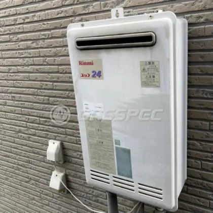 施工前の給湯器（RUX-2408WE）