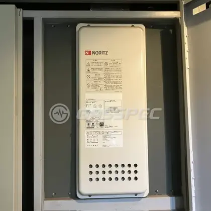 施工前の給湯器（GT-2053SAWX-H）