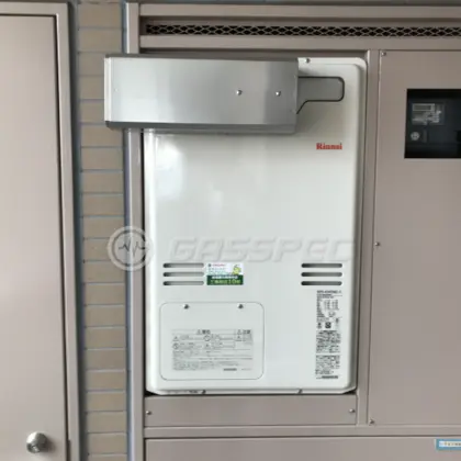 施工後の暖房熱源機（リンナイ RUFH-A2400AA2-3）