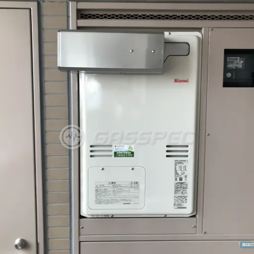 交換後の暖房熱源機（リンナイ RUFH-A2400AA2-3）