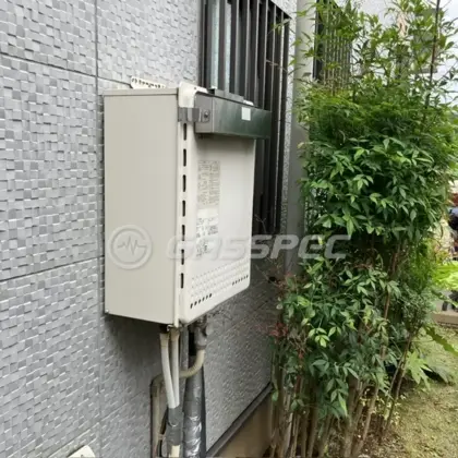 施工前の給湯器（GT-2028SAWX）