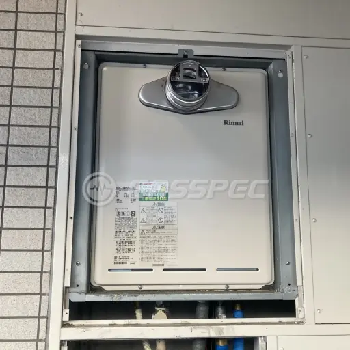 交換後の給湯器（リンナイ RUF-A2405SAA(B)）