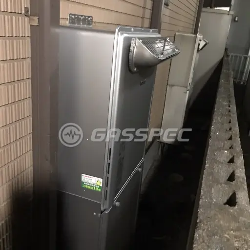 交換後の給湯器（リンナイ RUF-E2406SAW）