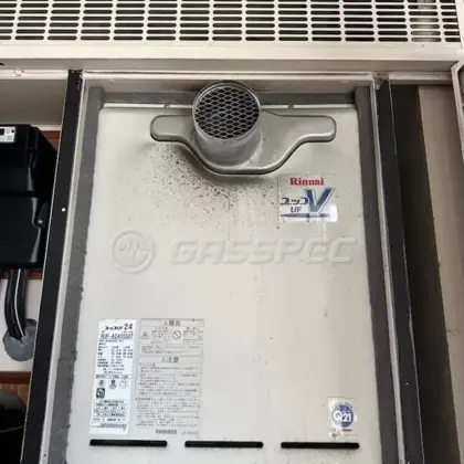施工前の給湯器（RUF-A2400SAT）