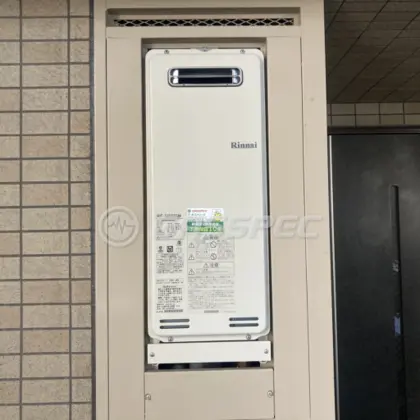 施工後の給湯器（リンナイ RUF-SA2005SAW）