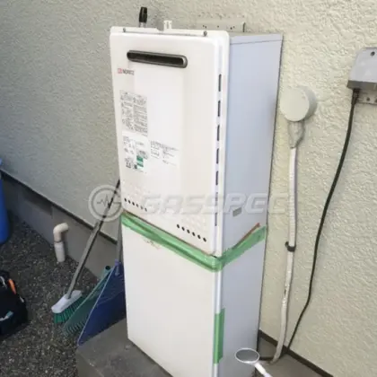 施工前の給湯器（GT-2050SAWX）