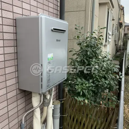 施工後の給湯器（リンナイ RUF-E2007SAW）