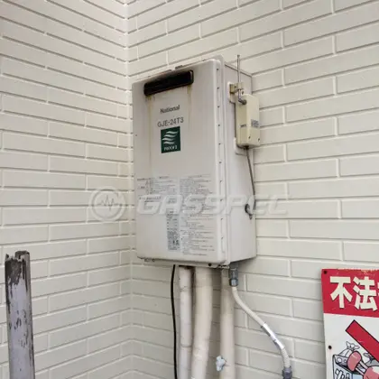施工前の給湯器（GEJ-24T3）