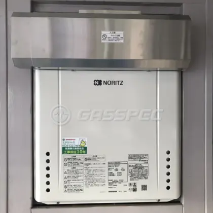 施工後の給湯器（ノーリツ GT-2060SAWX-1 BL）