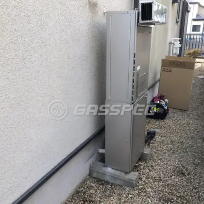 施工後の暖房熱源機（リンナイ RUFH-E2405AW2-3(A)）