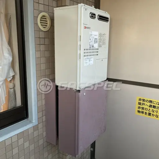 交換後の暖房熱源機（ノーリツ GTH-2445SAWX-1 BL）