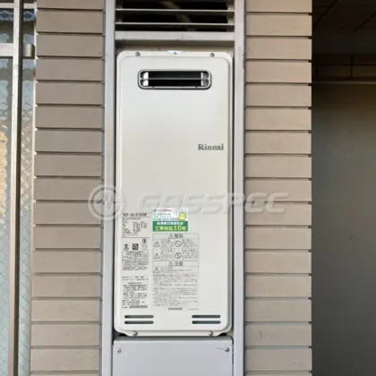 施工後の給湯器（リンナイ RUF-SA1615SAW）