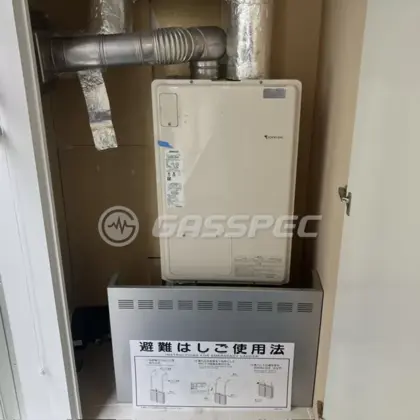 施工前の暖房熱源機（RUFH-V2403SAFF2-3(B)）