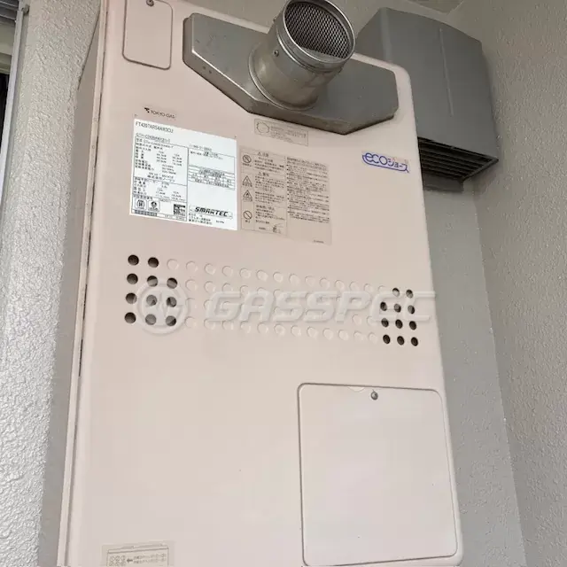 交換前の暖房熱源機（ノーリツ GTH-C2439AWX3H-T）