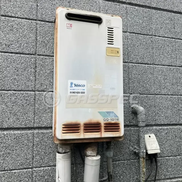 交換前の給湯器 ノーリツ GQ-101W