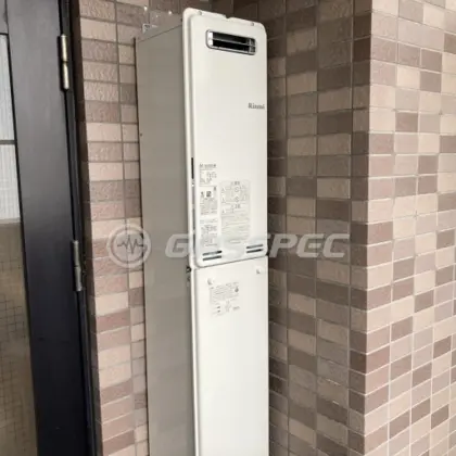 施工後の給湯器（リンナイ RUF-SA2005SAW）