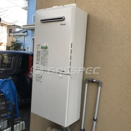 施工後の給湯器（リンナイ RUF-A2005SAW(B)）