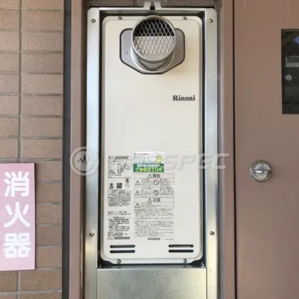 施工後の給湯器（リンナイ RUF-SA2005SAT）