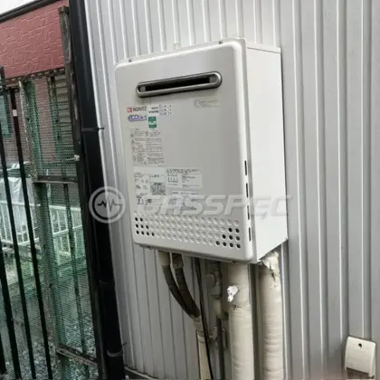 施工前の給湯器（GT-C2452SAW）