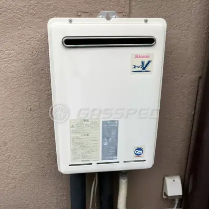 施工前の給湯器（RUX-V2408W）