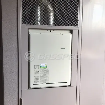 施工後の給湯器（リンナイ RUF-A2005SAU(B)）