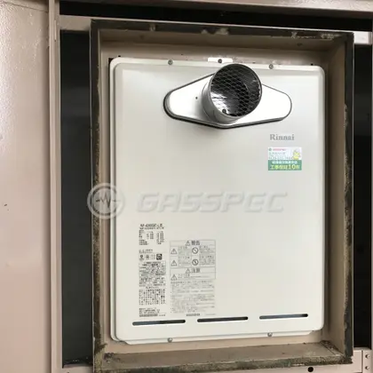 施工後の給湯器（リンナイ RUF-A2405SAT-L(B)）