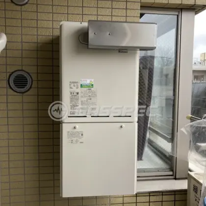 施工後の給湯器（リンナイ RUF-A2005SAA(B)）