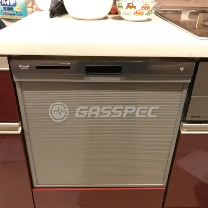 施工後