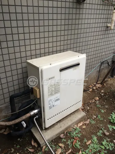 施工前の給湯器（GT-C2031SARX）