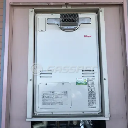 施工後の暖房熱源機（リンナイ RUFH-A2400AT）