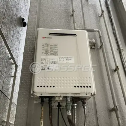 施工前の給湯器（GT-2050SAWX）