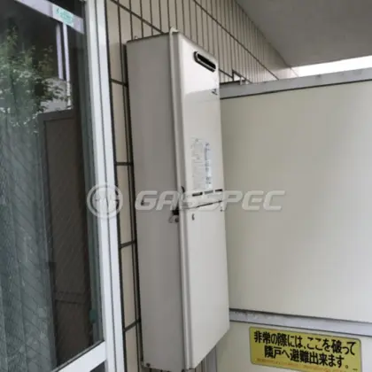 施工前の給湯器（RUX-V1610W-E）