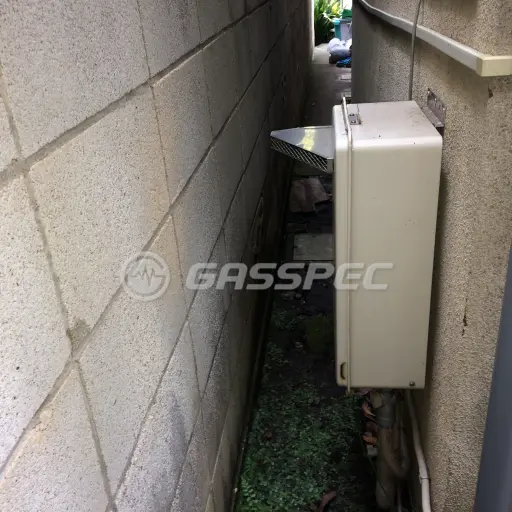交換前の給湯器（リンナイ RUX-V2400W）
