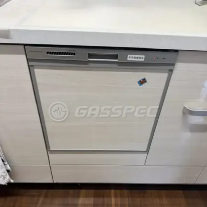 施工前のビルトイン食洗機（ZWPP45R14LDS）