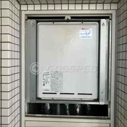 施工前の給湯器（RUF-A2000SAB）