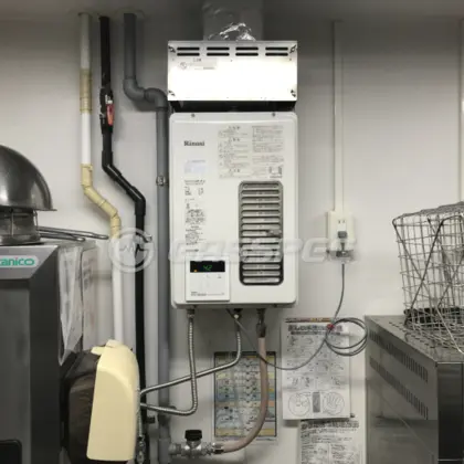 施工後の給湯器（リンナイ RUXC-V1015SWF-HP(A)）