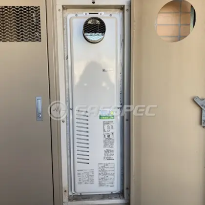 施工後の暖房熱源機（リンナイ RUFH-SA2400AT2-6）