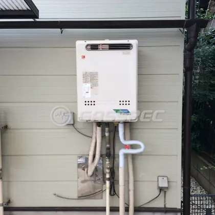 施工前の給湯器（T-207SAW）