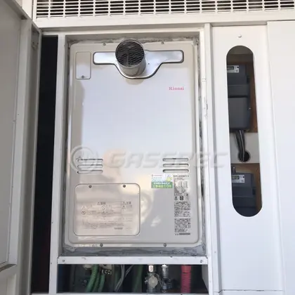 施工後の暖房熱源機（リンナイ RUFH-A2400AT2-3）