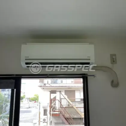 愛知県名古屋市西区 交換前のエアコン 日立 RAS-AJ28D