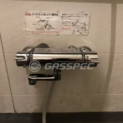 施工後の水栓・蛇口（KVK KF800TN）