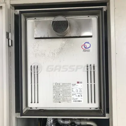 施工前の給湯器（GX-244AT）