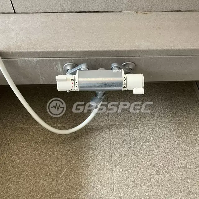 交換前