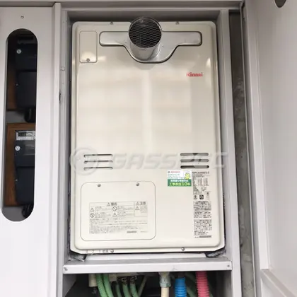 施工後の暖房熱源機（リンナイ RUFH-A2400AT2-3）