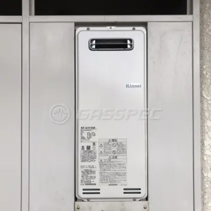 施工後の給湯器（リンナイ RUF-SA1615SAW）