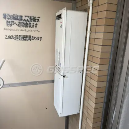 施工前の給湯器（RUX-VS1616W-E）