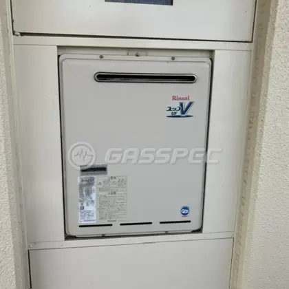 施工前の給湯器（RUF-A2400SAW(A)）